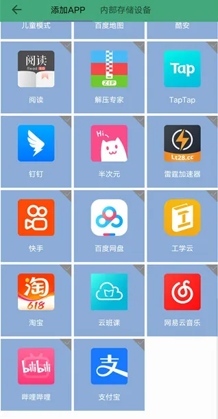 ����λ�þ��������ֻ���
