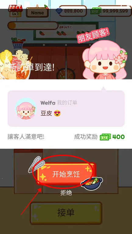 �����̴�ʦ
