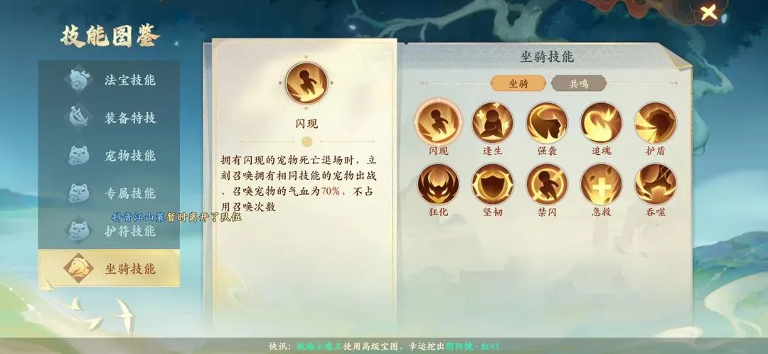 �����������2026���°汾