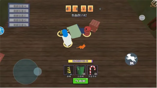 猫咪风云 猫咪风云