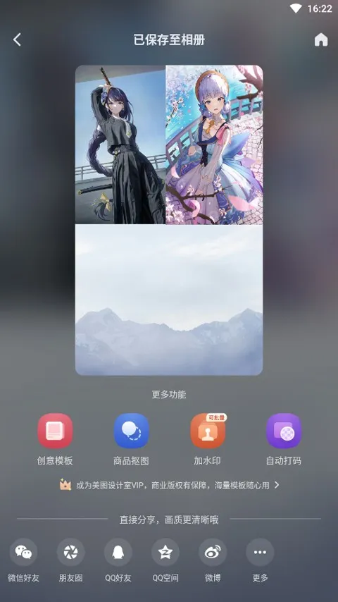 ��ͼ�����