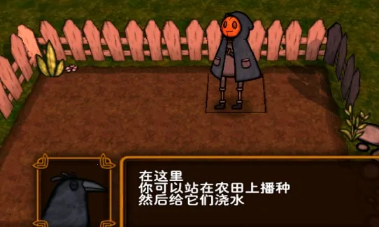 南瓜惊魂安卓版手机版 南瓜惊魂安卓版手机版