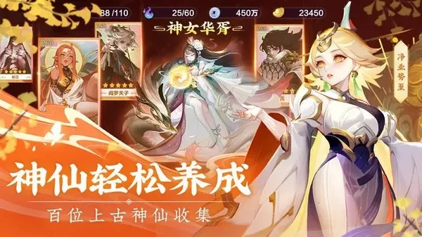 道友请留步 道友请留步