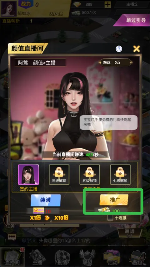 ������Ů