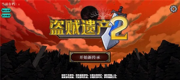 �����Ų�2