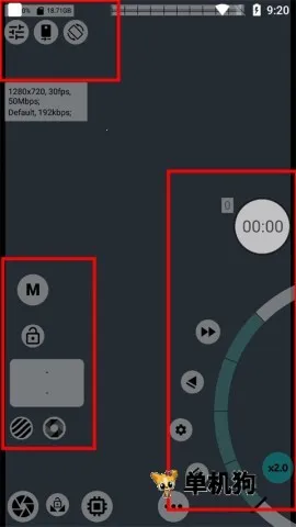 mcpro24fps