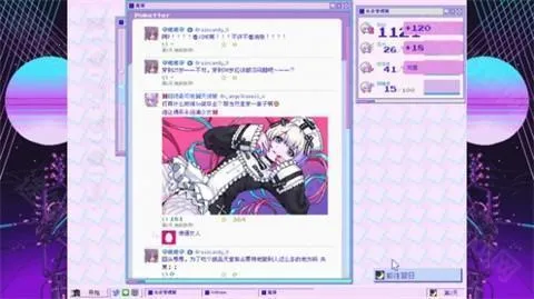 主播女孩的重度依赖 主播女孩的重度依赖