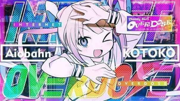 主播女孩的重度依赖 主播女孩的重度依赖