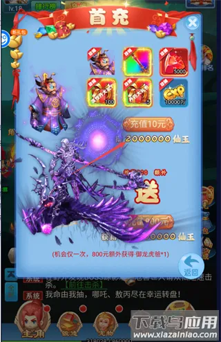 �´�Ů������׿���ֻ���