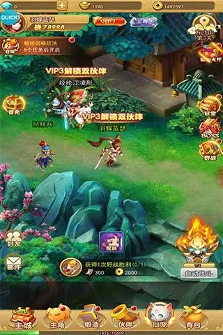 ��������OL