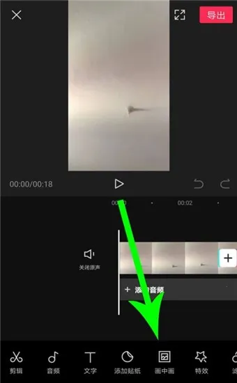 ��Ļ��������ٷ���վ���ذ�װ