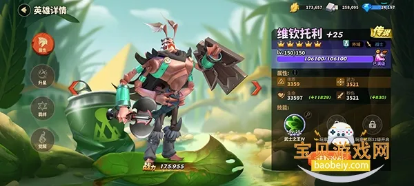 ���������ƽ���ڹ��ƽ��