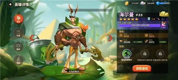 ���������ƽ���ڹ��ƽ��