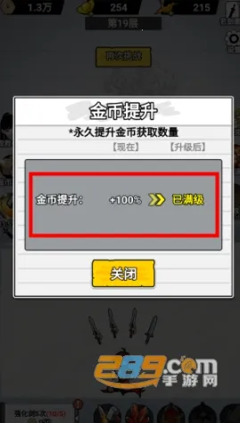 ֽ�ϵ��������޽������
