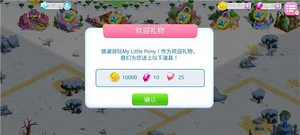 С������ħ��������ȸ�������ֻ���