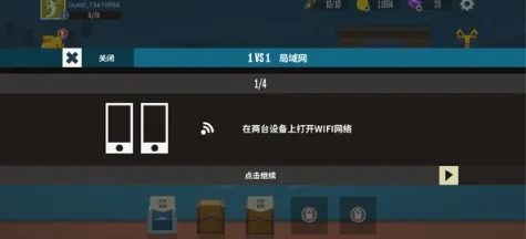 ������ë����Ϸ