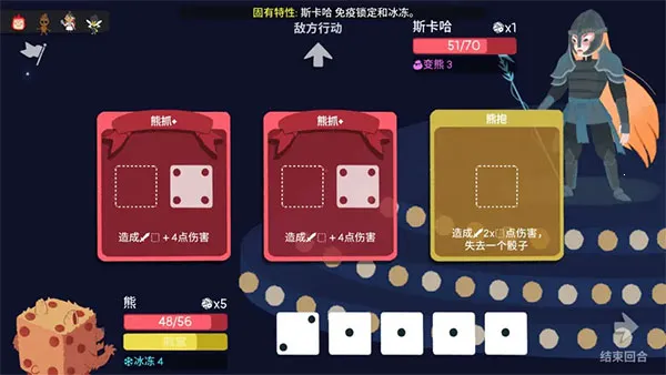 ���ӵ��³��ƽ�������޸���