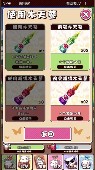è�仨�������ֻ���