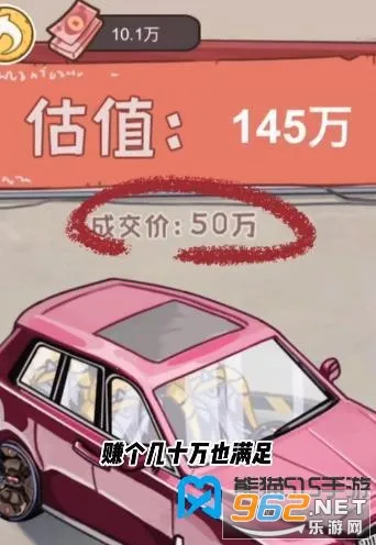 我养你阿游戏免广告版 我养你阿游戏免广告版