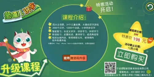 ������ʶ��APP