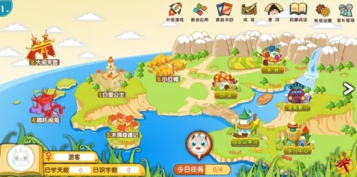������ʶ��APP