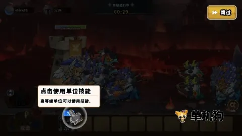 �Ǳ�ս�������ƽ��