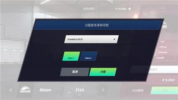 ŷ�޿���ģ��3���޽�Ұ�ƻ��