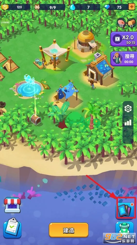蓝鲸方舟破解版无限资源 蓝鲸方舟破解版无限资源