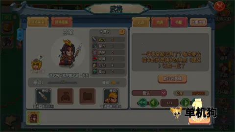 �ҵı�������ù��ܲ˵�