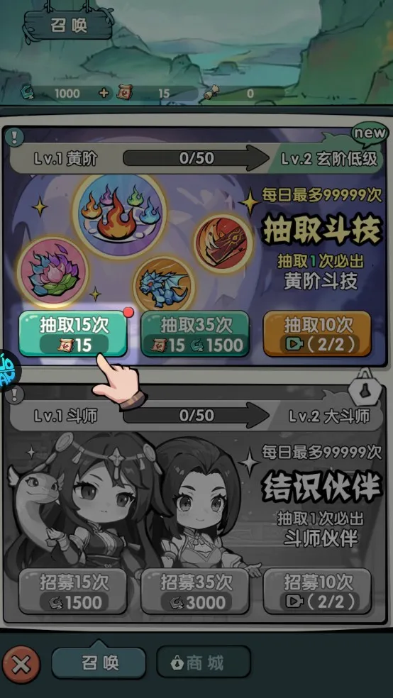�齣��ʦ���޴���ȯ��
