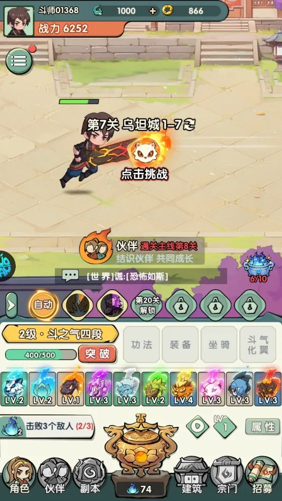 �齣��ʦ�ƽ��������Դ��