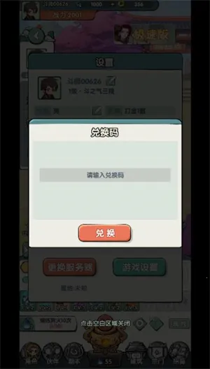 �齣��ʦ�ƽ��������Դ��