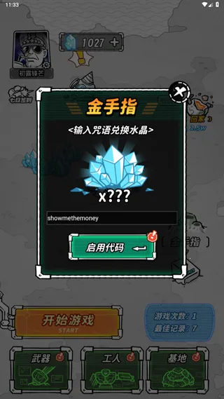 �Ǽ���������