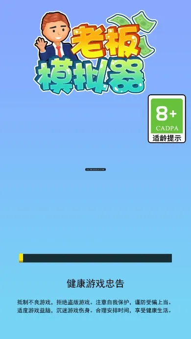 �ϰ�ģ����2���޽�Ұ�����