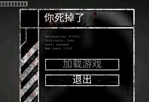 sCP����ʧЧ������������Ϸ