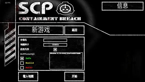 sCP����ʧЧ������������Ϸ