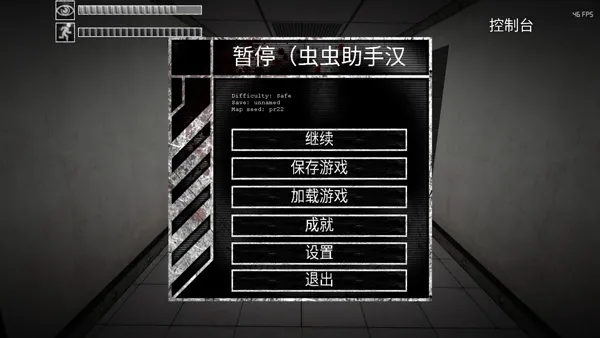 sCP����ʧЧ������������Ϸ