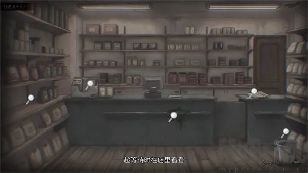 ����֮ɭ����֮�°�׿���ֻ���