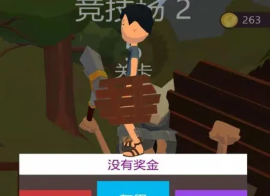 �ҵı������Ϸ