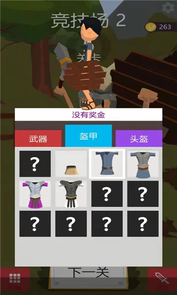 �ҵı������Ϸ