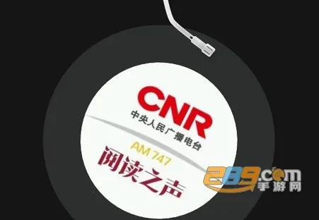 �����㲥ȥ���2.1.6