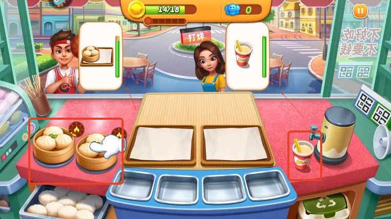 Cooking City�����ֻ���