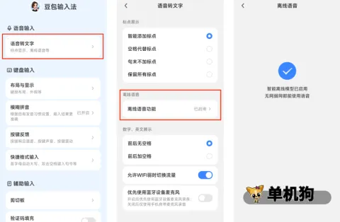 �������뷨(�������빤��)