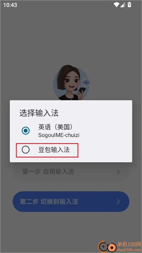 �������뷨(�������빤��)