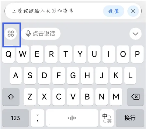 �������뷨(�������빤��)
