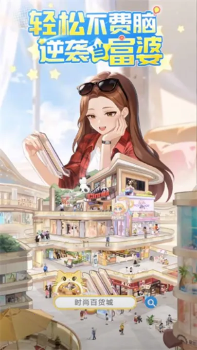 ʱ�аٻ���2026�ٷ����°汾