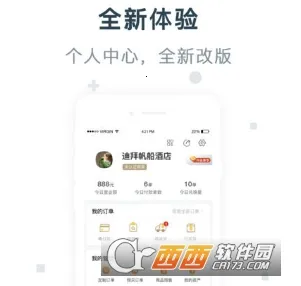 �����̼Ұ�2026�ٷ����°汾