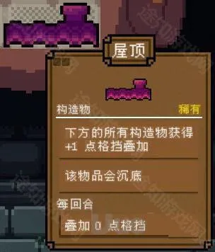 背包英雄下载 背包英雄下载