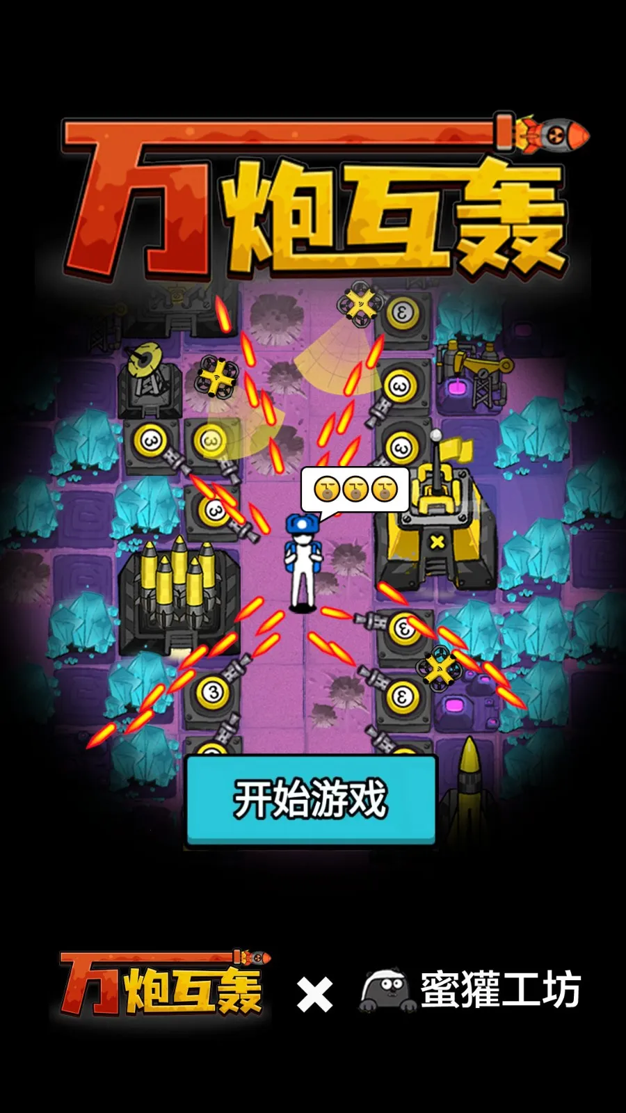 ���ڻ����ƽ�治������