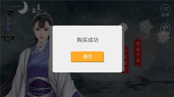 ��;�ܽ���(������������Ϸ)
